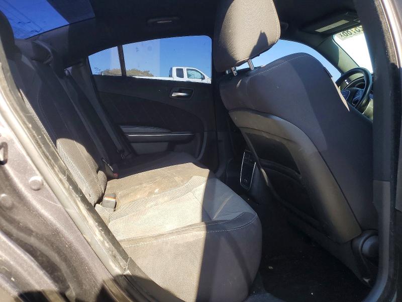 Продажа на аукционе авто 2016 Dodge Charger, vin: 2C3CDXHG4GH339253, номер лота: 60125786