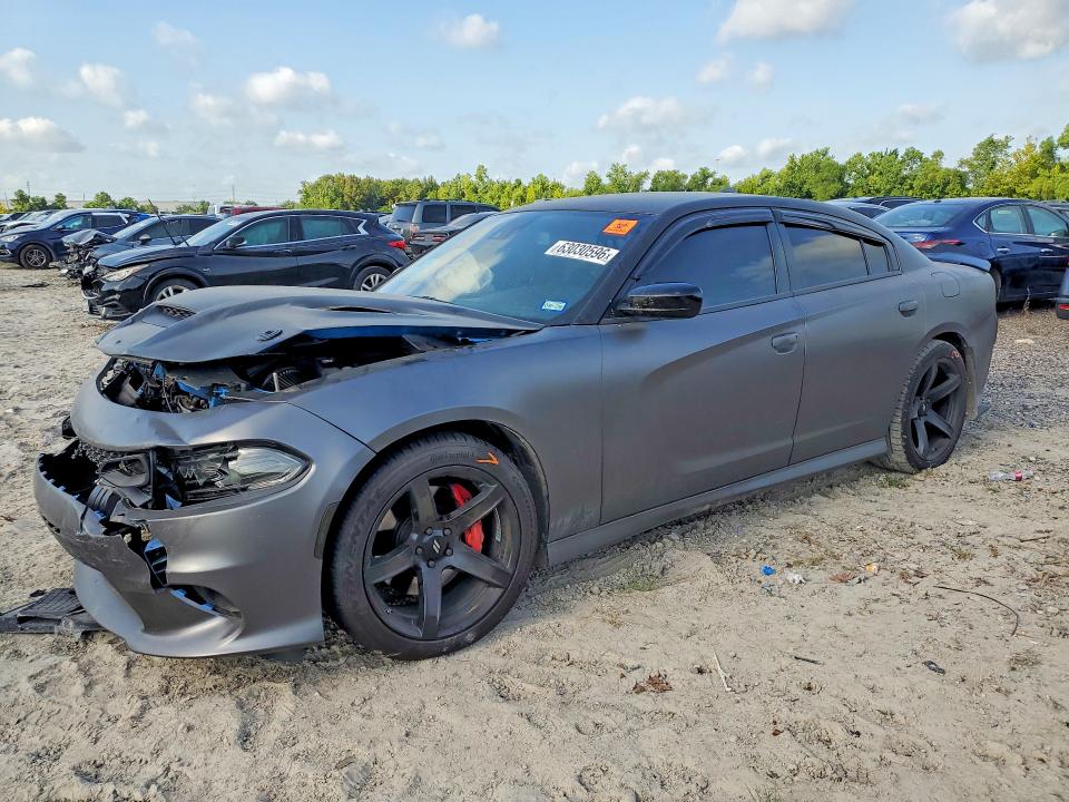 Aukcja sprzedaży 2023 Dodge Charger, vin: 2C3CDXGJ6PH591499, numer aukcji: 63030596