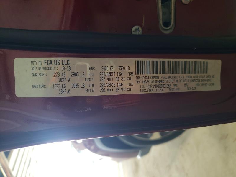 2019 Jeep Cherokee მანქანა იყიდება აუქციონზე, vin: 1C4PJMDX6KD331350, აუქციონის ნომერი: 62231826