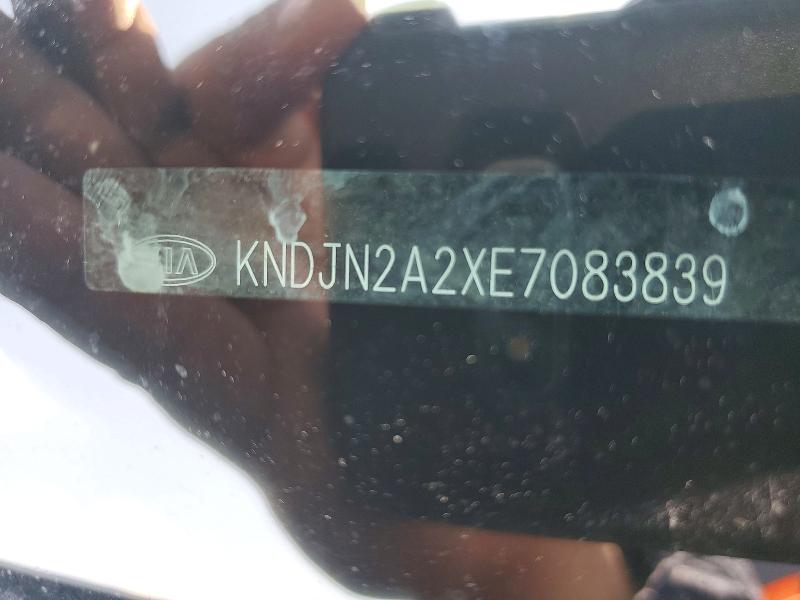 2014 Kia Soul მანქანა იყიდება აუქციონზე, vin: KNDJN2A2XE7083839, აუქციონის ნომერი: 59663936