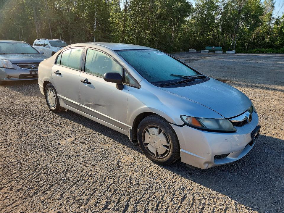 2011 Honda Civic მანქანა იყიდება აუქციონზე, vin: 2HGFA1F43BH006706, აუქციონის ნომერი: 61775826