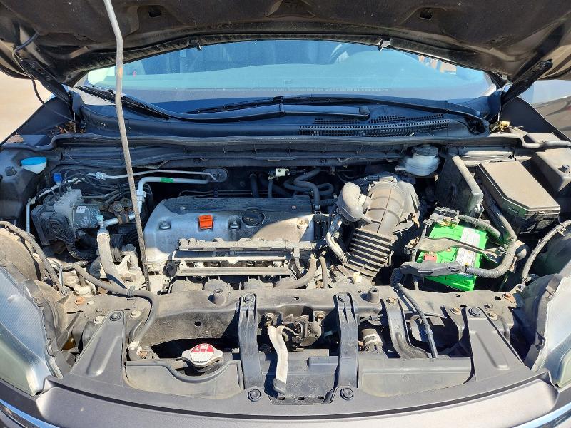 2014 Honda Cr-v მანქანა იყიდება აუქციონზე, vin: 5J6RM4H79EL063666, აუქციონის ნომერი: 62024176