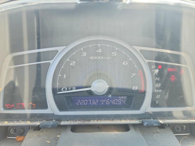 Продажа на аукционе авто 2009 Honda Civic, vin: 2HGFG12699H505381, номер лота: 63258016