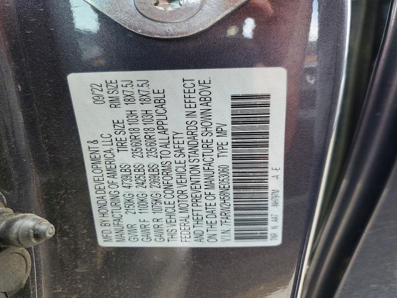 Продаж на аукціоні авто 2022 Honda Cr-v, vin: 7FARW2H58NE053060, номер лоту: 63373756