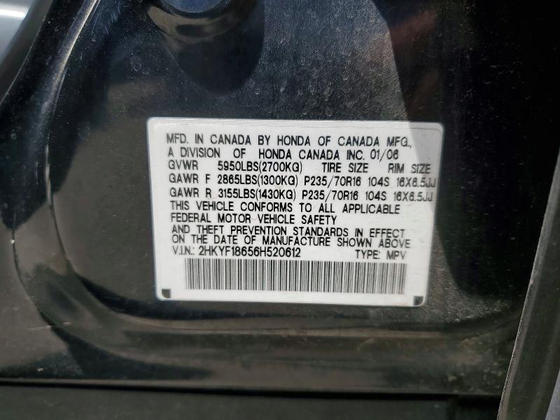 Продажа на аукционе авто 2006 Honda Pilot, vin: 2HKYF18656H520612, номер лота: 59642816