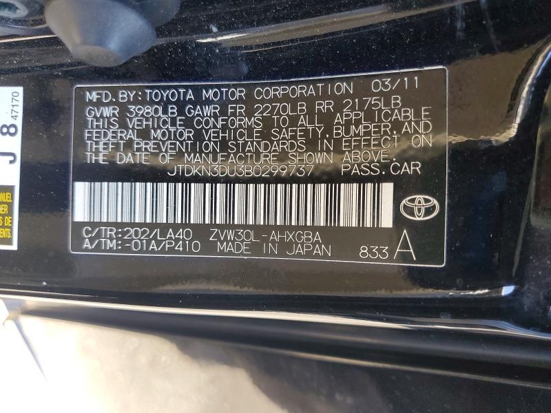 Продажа на аукционе авто 2011 Toyota Prius, vin: JTDKN3DU3B0299737, номер лота: 63712686