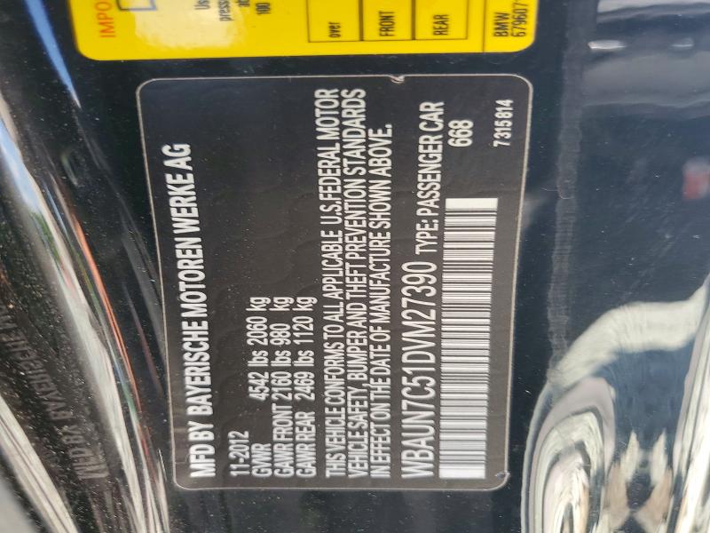 Продажа на аукционе авто 2013 Bmw 135, vin: WBAUN7C51DVM27390, номер лота: 59579116