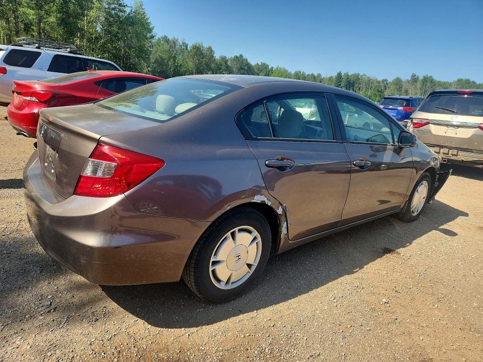 2012 Honda Civic მანქანა იყიდება აუქციონზე, vin: 2HGFB2F48CH006575, აუქციონის ნომერი: 61140026