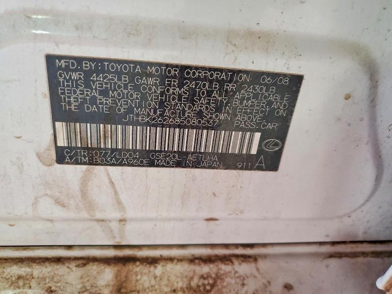 Продажа на аукционе авто 2008 Lexus Is, vin: JTHBK262685080537, номер лота: 61203816