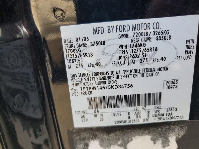 Продажа на аукционе авто 2005 Ford F150, vin: 1FTPW14575KD34756, номер лота: 60327756
