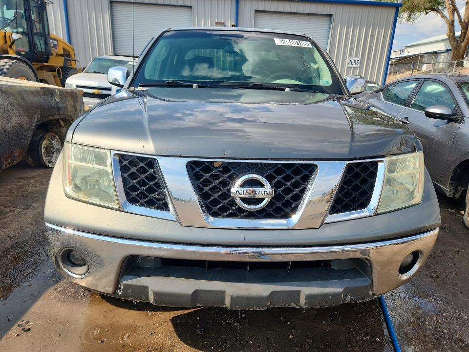 Продажа на аукционе авто 2006 Nissan Frontier, vin: 1N6AD07W16C467256, номер лота: 59880196