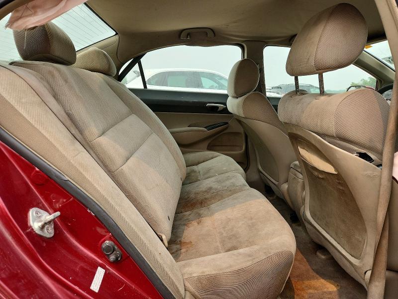 Продажа на аукционе авто 2009 Honda Civic, vin: 2HGFA16539H534670, номер лота: 60225746