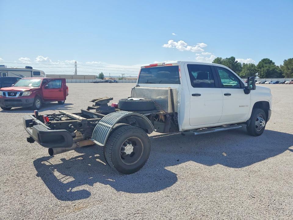 2024 Chevrolet Silverado მანქანა იყიდება აუქციონზე, vin: 1GC4YSEY5RF209717, აუქციონის ნომერი: 61745316