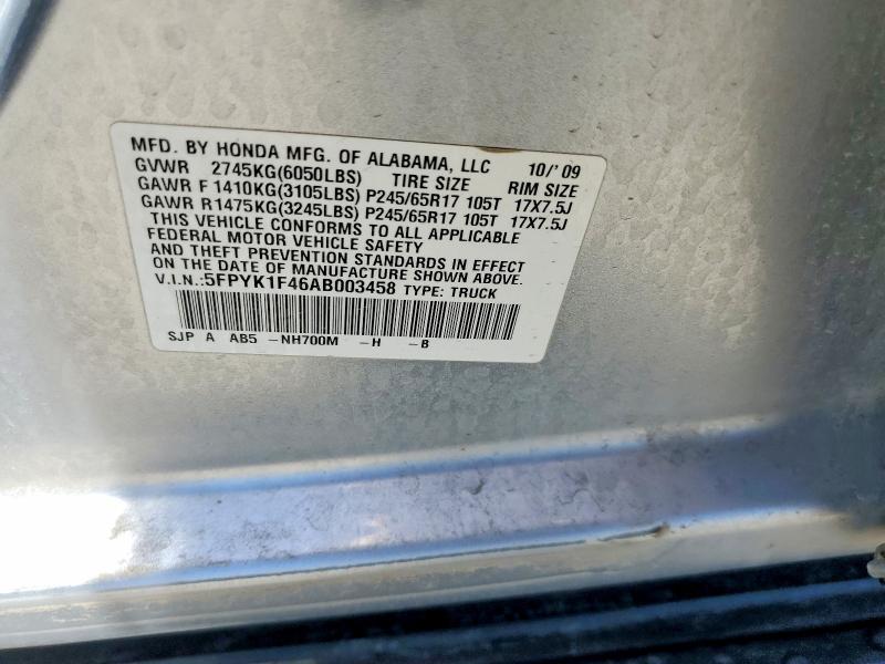 2010 Honda Ridgeline მანქანა იყიდება აუქციონზე, vin: 5FPYK1F46AB003458, აუქციონის ნომერი: 60371556