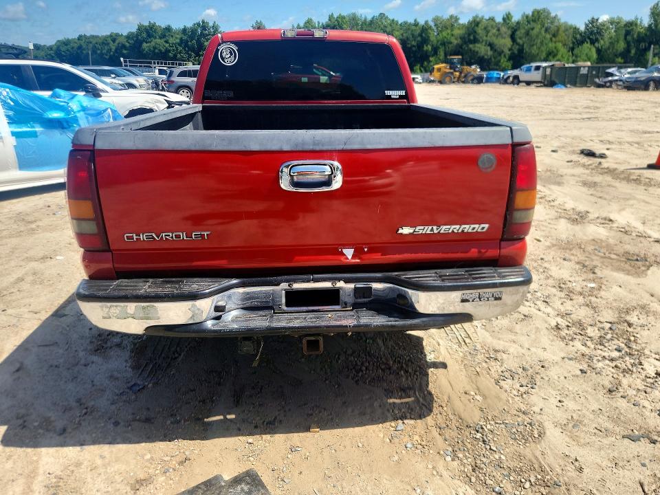 Продажа на аукционе авто 2002 Chevrolet Silverado, vin: 2GCEC19V321267979, номер лота: 60631056