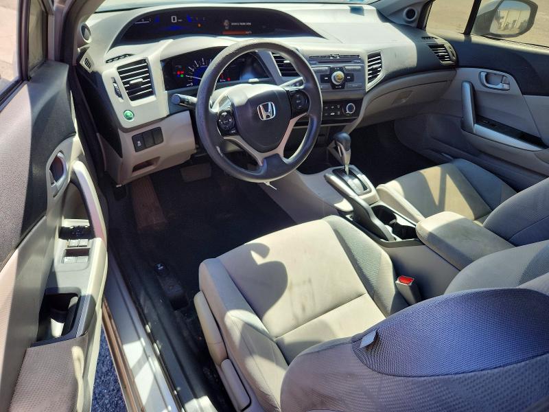 Продажа на аукционе авто 2012 Honda Civic, vin: 2HGFG3B58CH554453, номер лота: 60694386