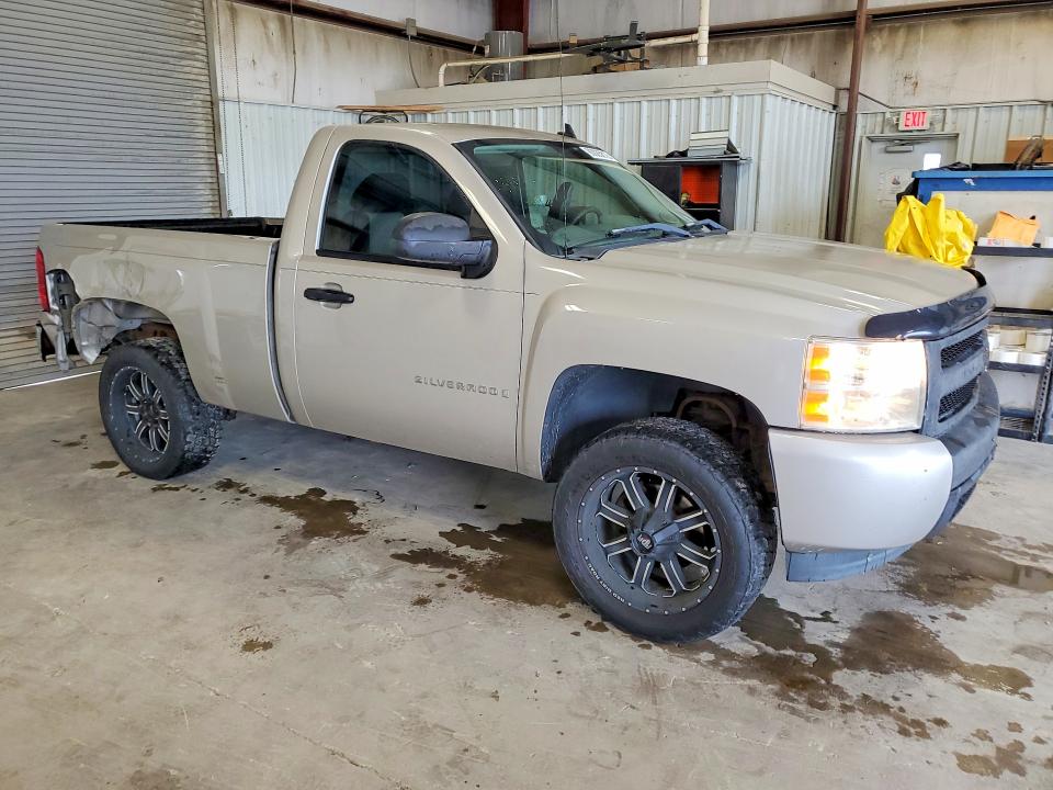 Продажа на аукционе авто 2008 Chevrolet Silverado, vin: 1GCEC14C08Z200262, номер лота: 60885816