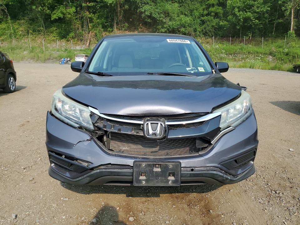 2016 Honda Cr-v მანქანა იყიდება აუქციონზე, vin: 5J6RM4H48GL082704, აუქციონის ნომერი: 60947666