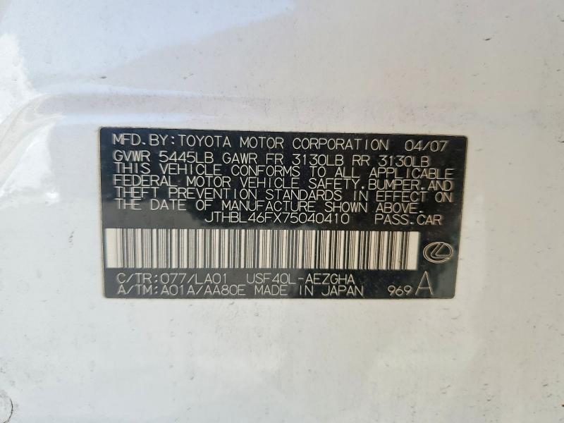 Продажа на аукционе авто 2007 Lexus Ls, vin: JTHBL46FX75040410, номер лота: 61355996