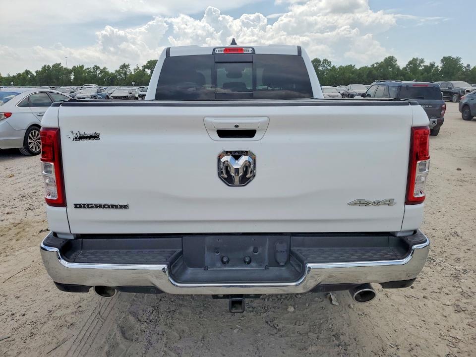 2022 Ram 1500 მანქანა იყიდება აუქციონზე, vin: 1C6SRFBT2NN420515, აუქციონის ნომერი: 59799706