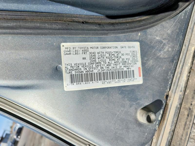2001 Lexus Rx მანქანა იყიდება აუქციონზე, vin: JTJHF10U510202535, აუქციონის ნომერი: 62437426