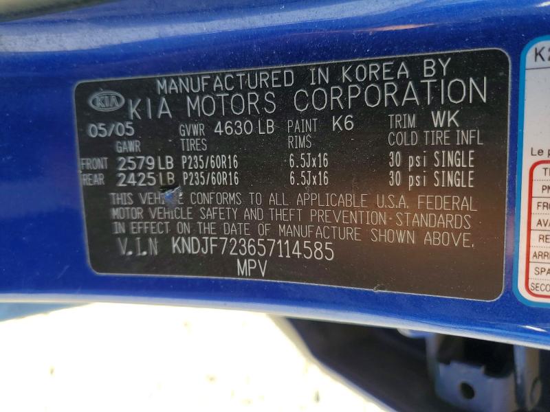 Продаж на аукціоні авто 2005 Kia Sportage, vin: KNDJF723657114585, номер лоту: 59228186