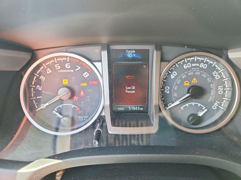 2023 Toyota Tacoma მანქანა იყიდება აუქციონზე, vin: 3TMCZ5AN7PM572314, აუქციონის ნომერი: 59634996