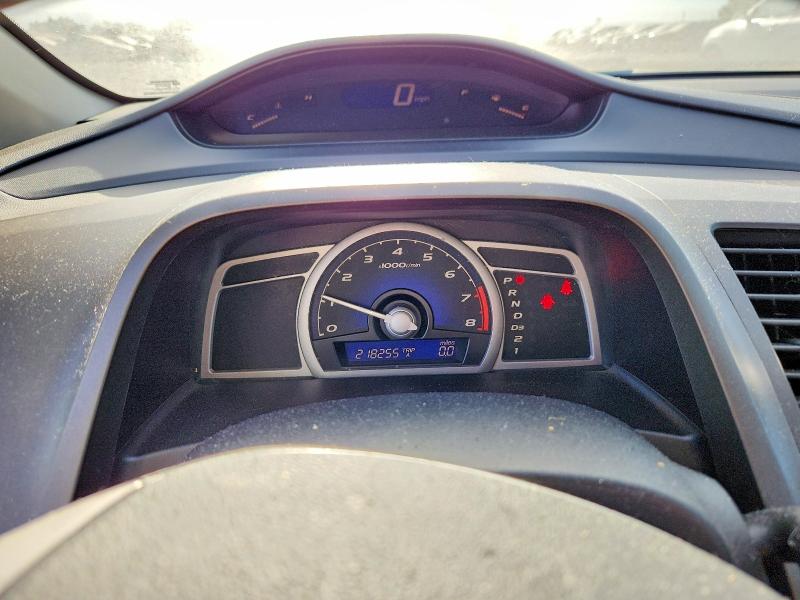 Продажа на аукционе авто 2007 Honda Civic, vin: 2HGFG12897H564221, номер лота: 62826966