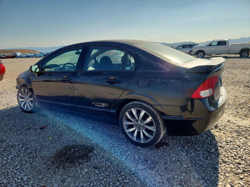 Aukcja sprzedaży 2009 Honda Civic, vin: 2HGFA55509H708106, numer aukcji: 61803556