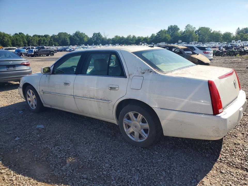 2007 Cadillac Dts მანქანა იყიდება აუქციონზე, vin: 1G6KD57Y97U222919, აუქციონის ნომერი: 61376096