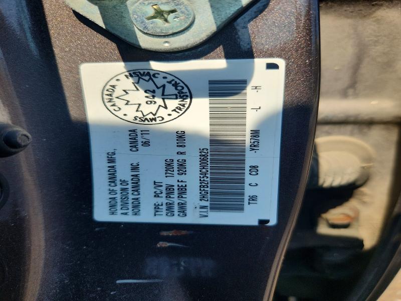 2012 Honda Civic მანქანა იყიდება აუქციონზე, vin: 2HGFB2F54CH006825, აუქციონის ნომერი: 59968466