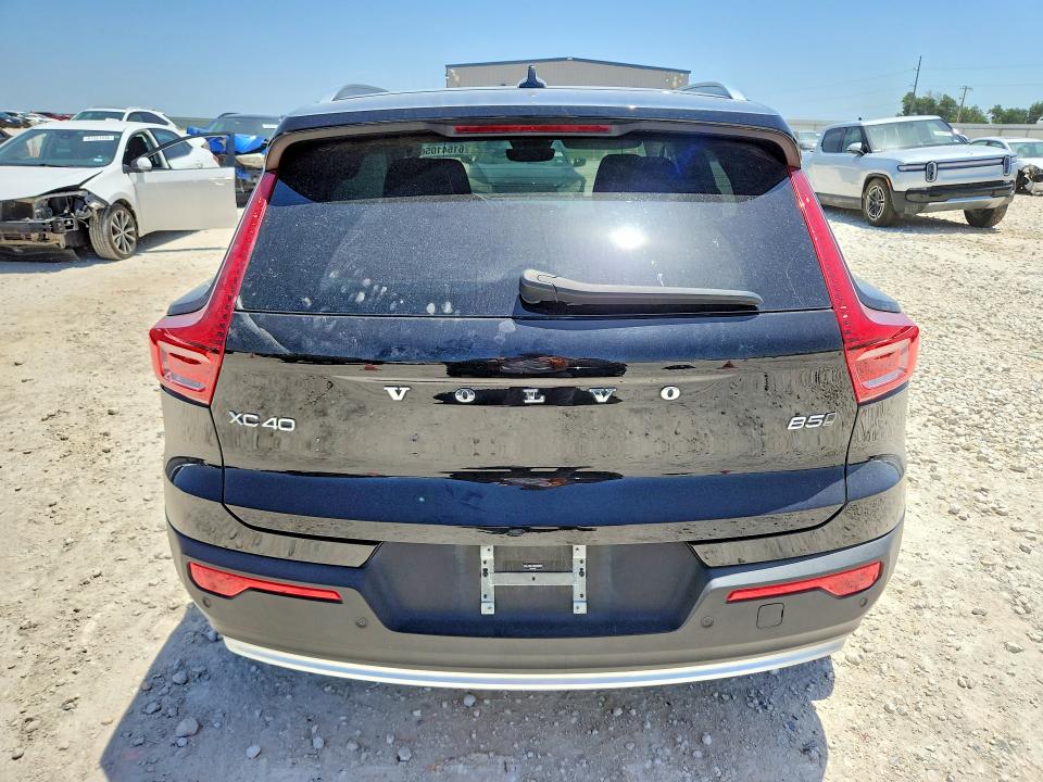 Продажа на аукционе авто 2025 Volvo Xc40, vin: YV4L12UJ1S2558064, номер лота: 61641056