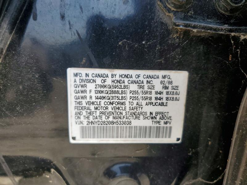 2008 Acura Mdx მანქანა იყიდება აუქციონზე, vin: 2HNYD28208H533038, აუქციონის ნომერი: 58437886