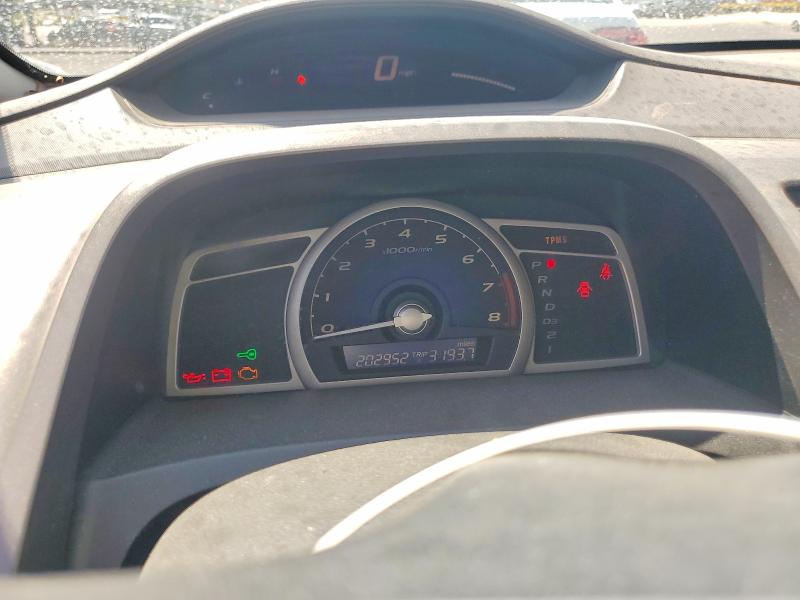 2009 Honda Civic მანქანა იყიდება აუქციონზე, vin: 19XFA16549E037668, აუქციონის ნომერი: 61622136
