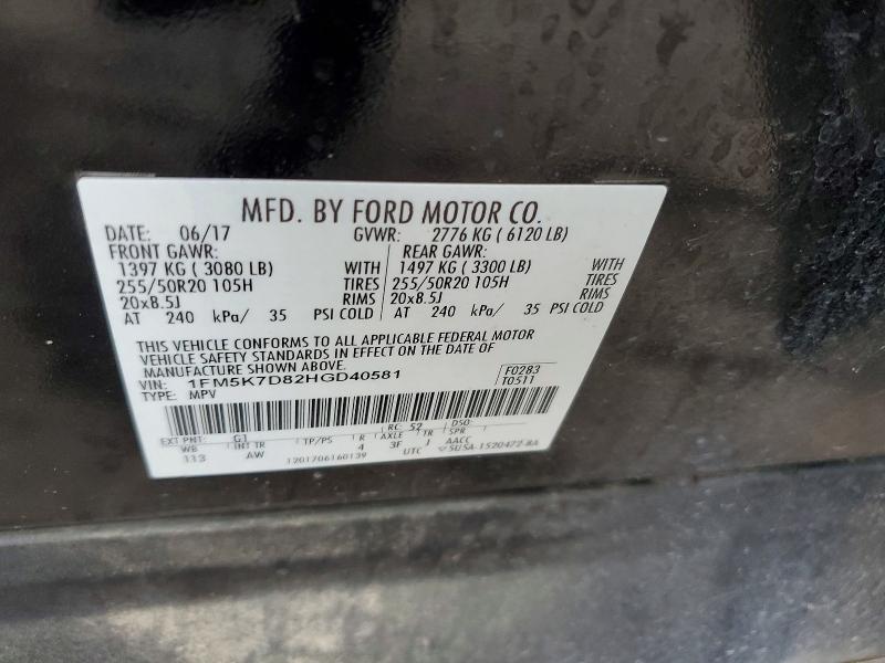 Aukcja sprzedaży 2017 Ford Explorer, vin: 1FM5K7D82HGD40581, numer aukcji: 61527566