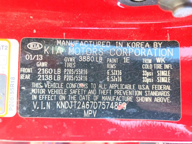 59989186 :رقم المزاد ، KNDJT2A67D7574859 vin ، 2013 Kia Soul مزاد بيع