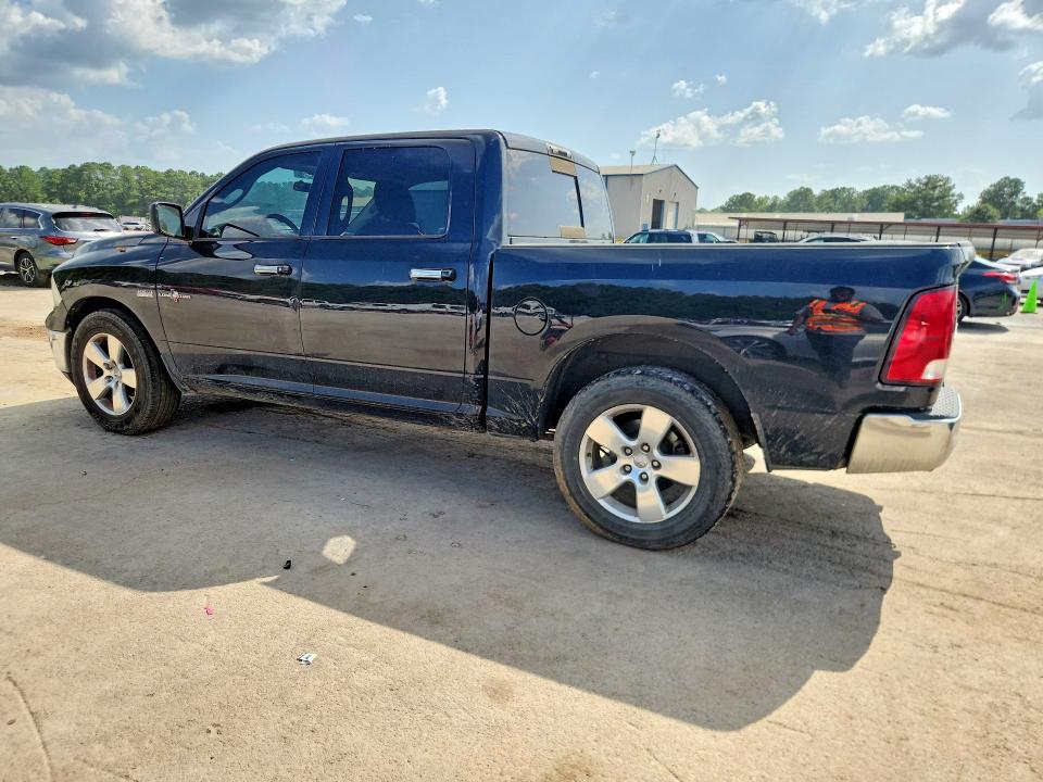 2012 Dodge Ram 1500 მანქანა იყიდება აუქციონზე, vin: 1C6RD6LT6CS318323, აუქციონის ნომერი: 61970746