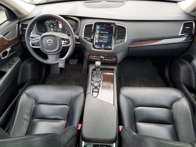 2016 Volvo Xc90 მანქანა იყიდება აუქციონზე, vin: YV4A22PK3G1045596, აუქციონის ნომერი: 61983296