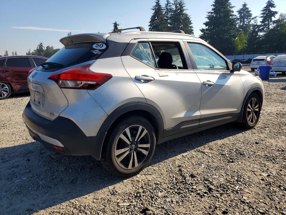 Aukcja sprzedaży 2018 Nissan Kicks, vin: 3N1CP5CUXJL539625, numer aukcji: 61633106