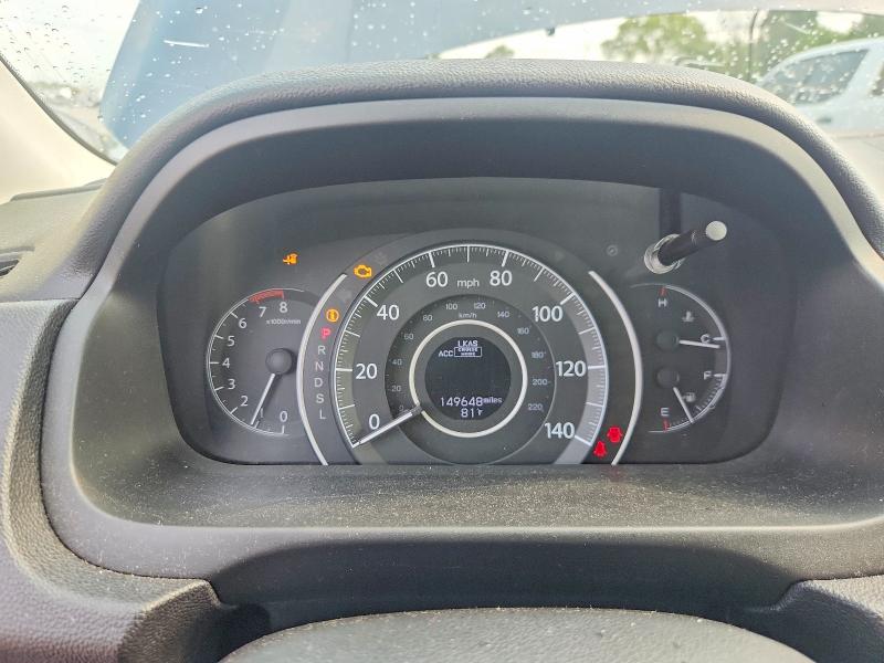 2016 Honda Cr-v მანქანა იყიდება აუქციონზე, vin: 5J6RM3H9XGL001904, აუქციონის ნომერი: 63142286