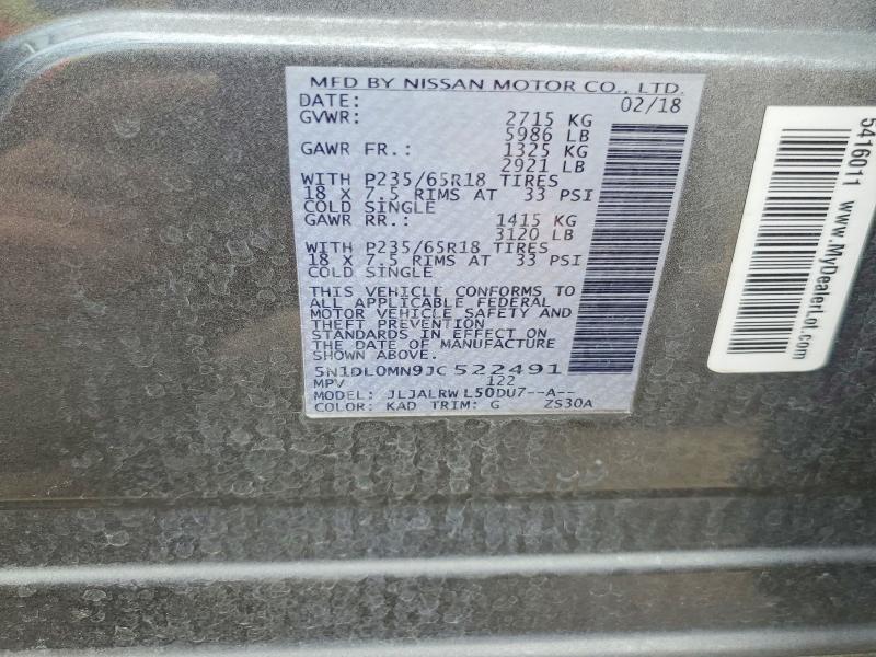 Aukcja sprzedaży 2018 Infiniti Qx60, vin: 5N1DL0MN9JC522491, numer aukcji: 59585206