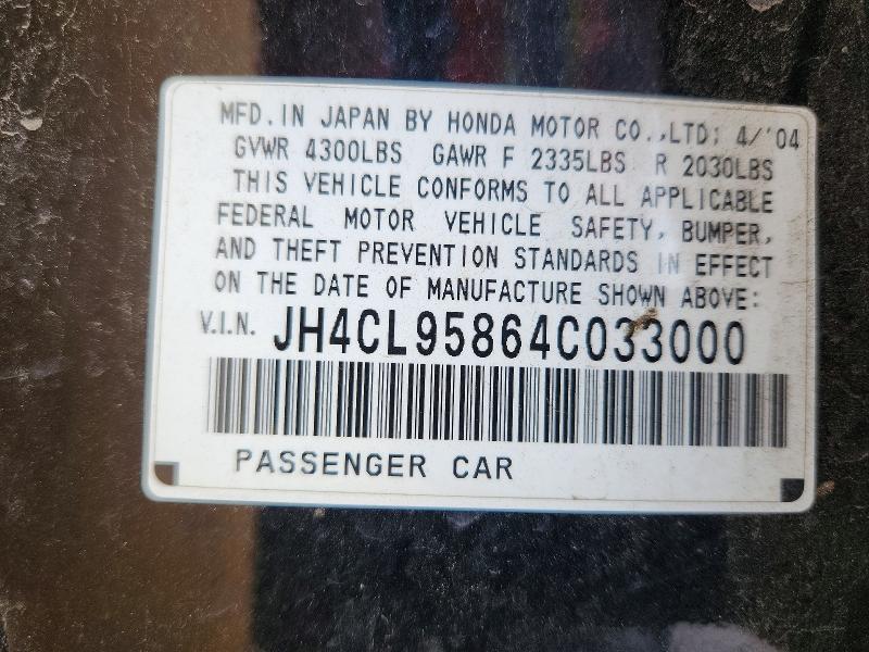 Продаж на аукціоні авто 2004 Acura Tsx, vin: JH4CL95864C033000, номер лоту: 63151556