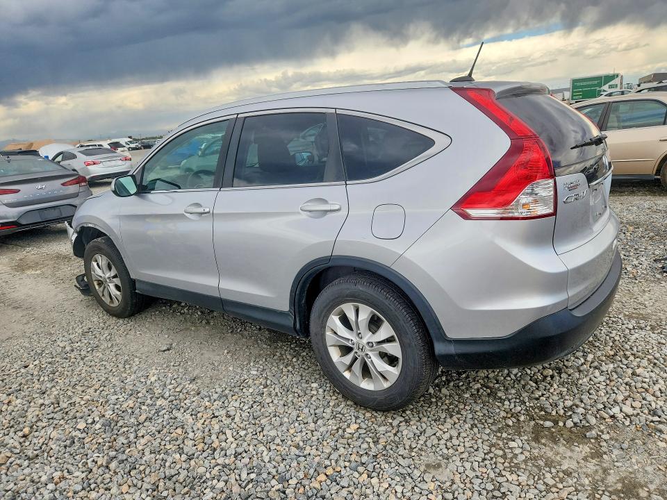 2014 Honda Cr-v მანქანა იყიდება აუქციონზე, vin: 2HKRM4H75EH675373, აუქციონის ნომერი: 60460156