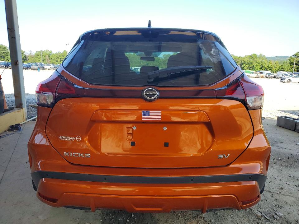 2023 Nissan Kicks მანქანა იყიდება აუქციონზე, vin: 3N1CP5CV0PL572845, აუქციონის ნომერი: 62685006