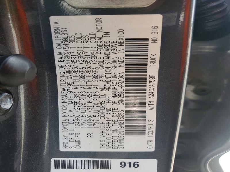 2009 Toyota Tacoma მანქანა იყიდება აუქციონზე, vin: 3TMMU52N19M015256, აუქციონის ნომერი: 60477026