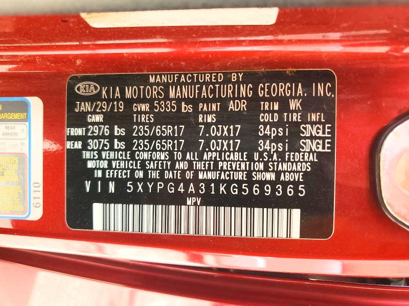 Продажа на аукционе авто 2019 Kia Sorento, vin: 5XYPG4A31KG569365, номер лота: 59600646
