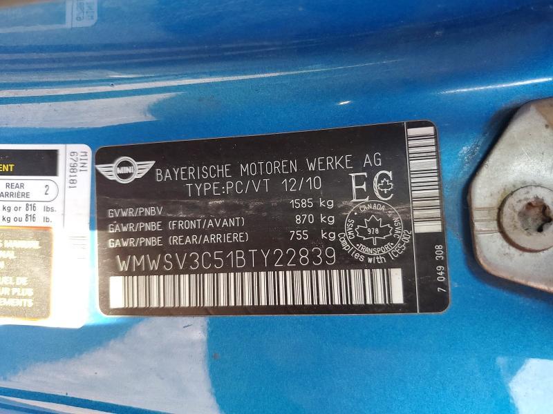 2011 Mini Cooper მანქანა იყიდება აუქციონზე, vin: WMWSV3C51BTY22839, აუქციონის ნომერი: 60458316