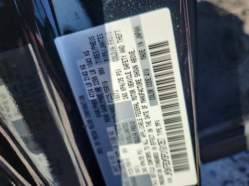 Продажа на аукционе авто 2023 Mazda Cx-5, vin: JM3KFBDM3P0191057, номер лота: 61690386