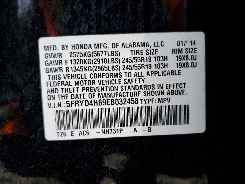Продажа на аукционе авто 2014 Acura Mdx, vin: 5FRYD4H69EB032458, номер лота: 61051106