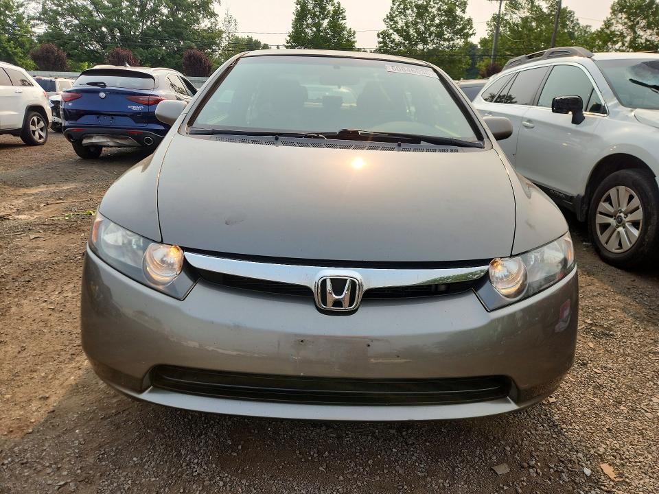Продажа на аукционе авто 2008 Honda Civic, vin: 2HGFA165X8H302047, номер лота: 60846636